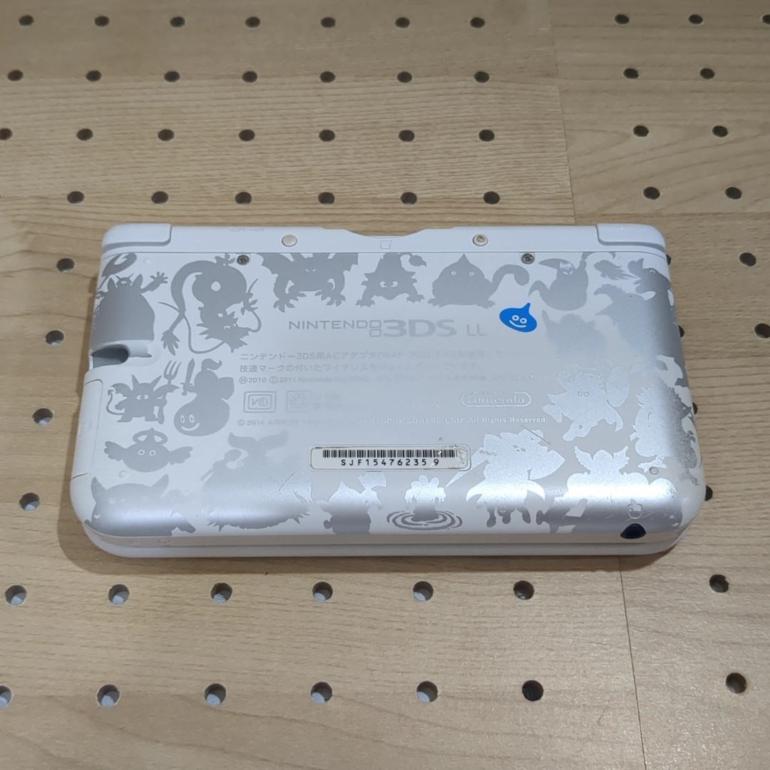 Mint! Nintendo 3DS LL Dragon Quest Monsters 2 Special Pack Limited Edition