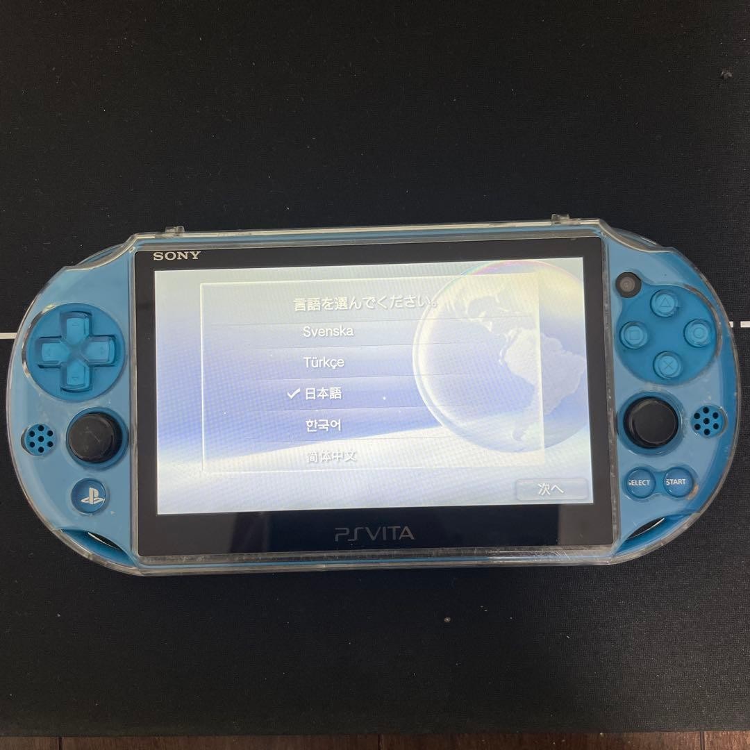 Sony PlayStation PS Vita PCH-2000 Slim Aqua Blue Model Great Condition