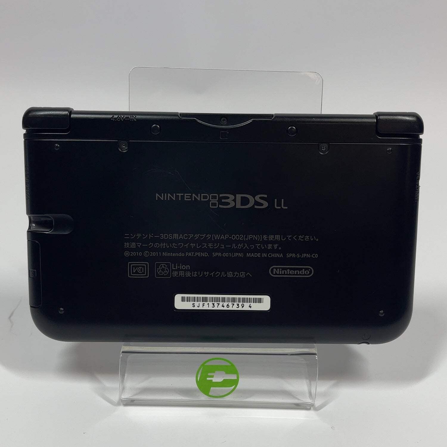 Nintendo 3DS LL Handheld Game Console Only WAP-002 Black