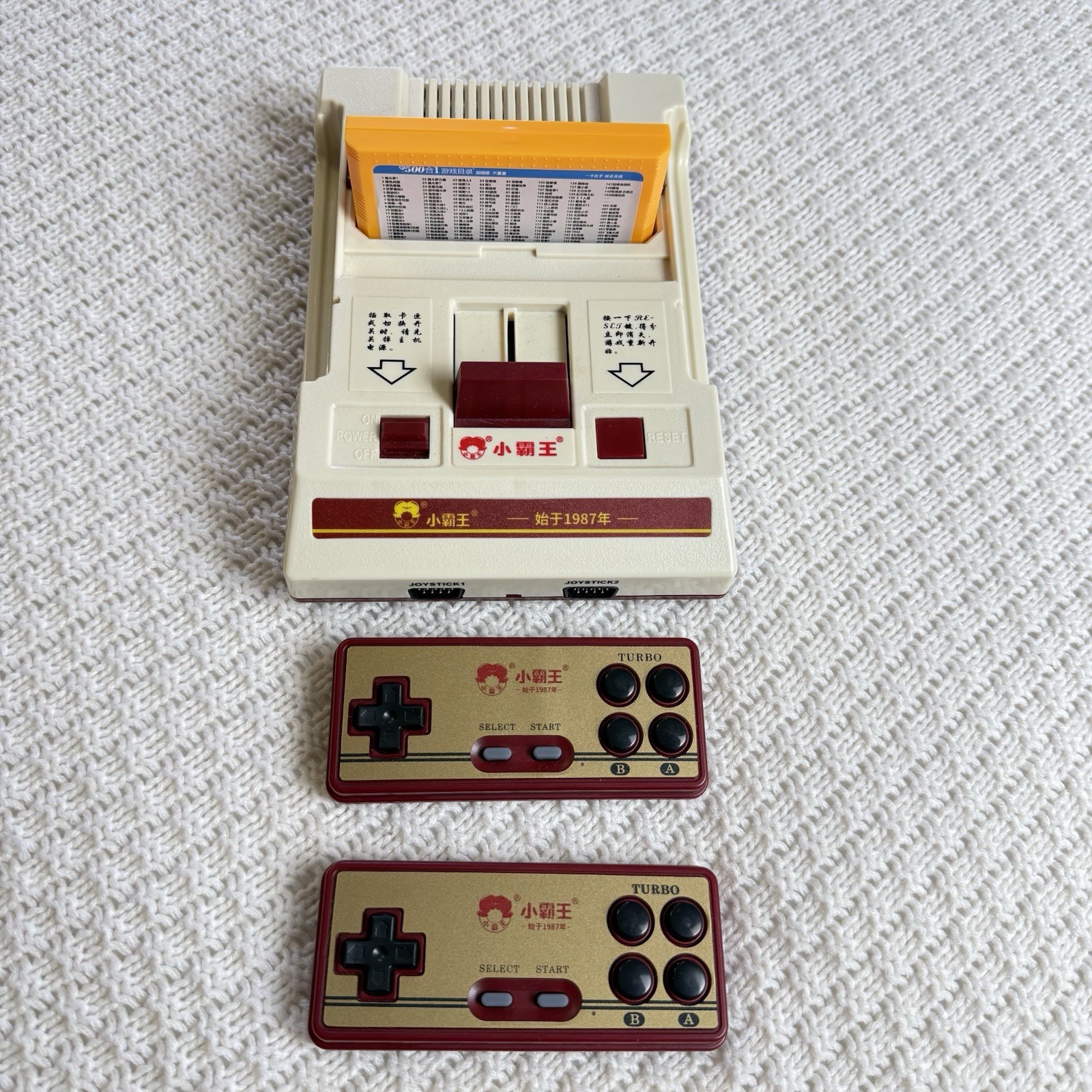 RARE Nintendo Famicom Chinese Version w 500 Game Cartridge Wireless TESTED