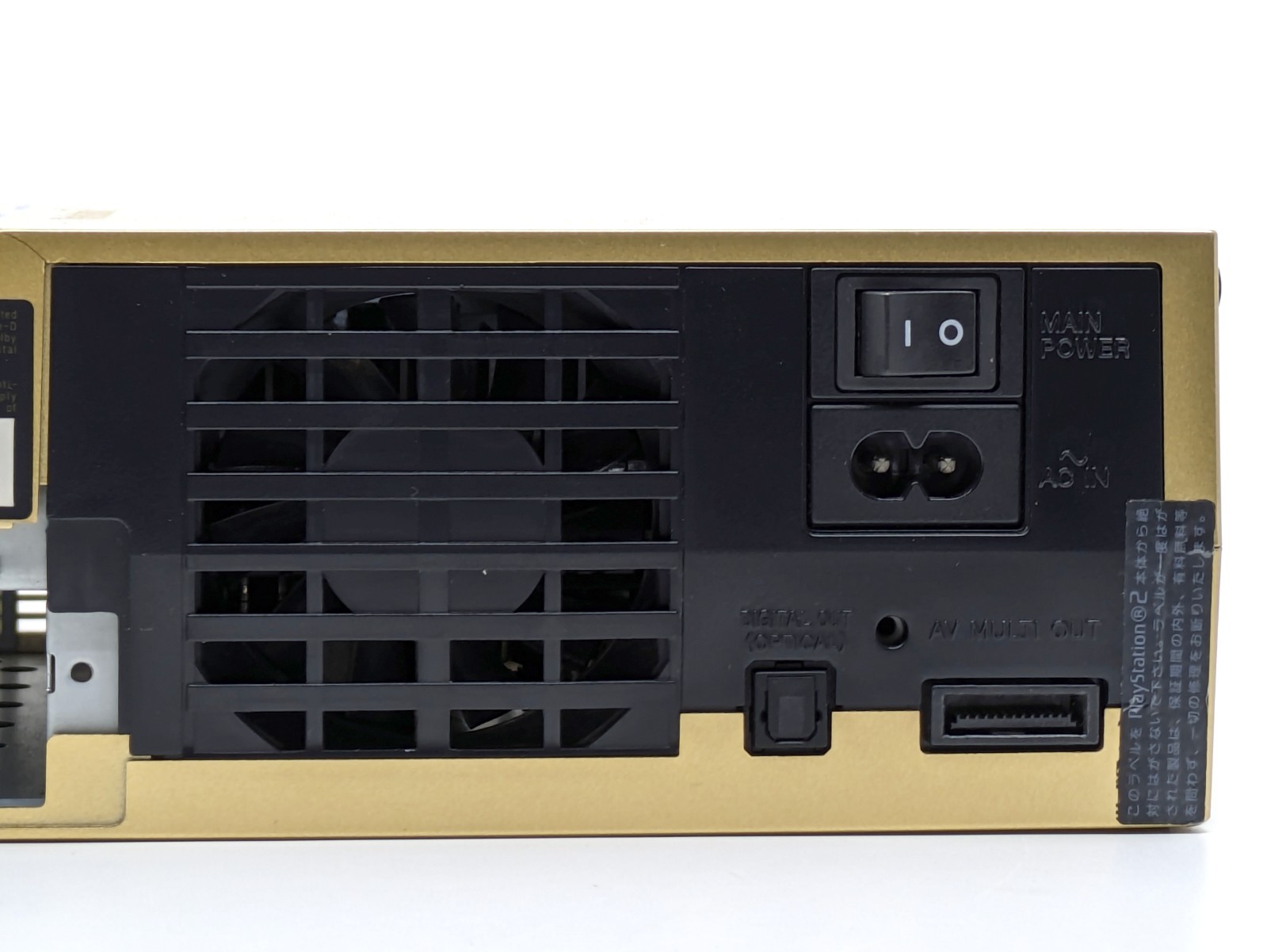 Sony PS2 Hyakushiki Gold Z Gundam SCPH-55000GU Console w/ Controller Tested JP