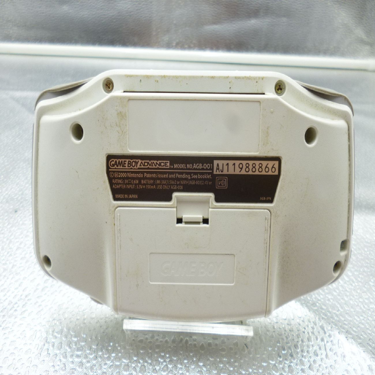 Nintendo Game Boy Advance Gaming Console White AGB-001 E20260116005