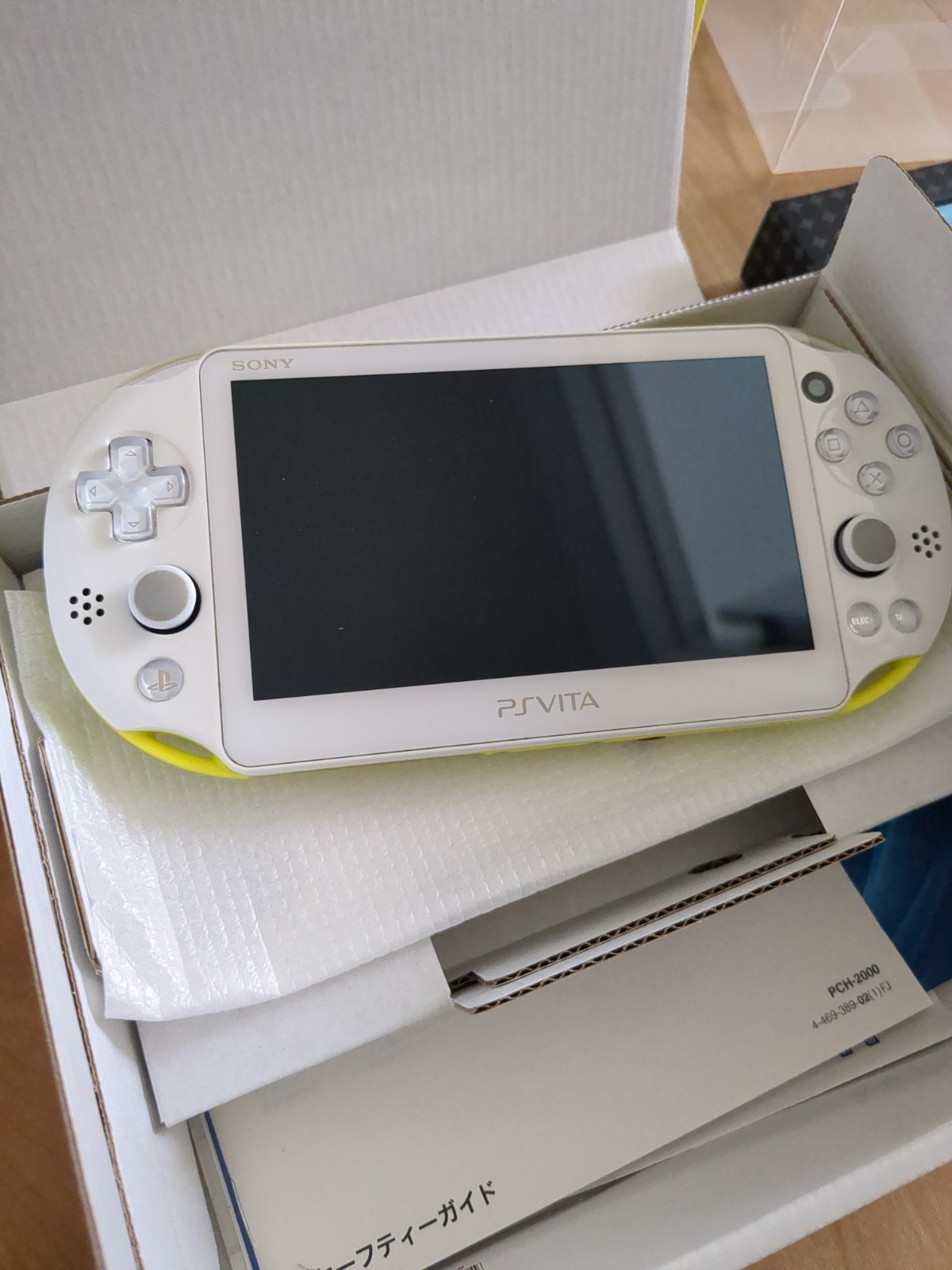 PS Vita PCH-2000 Persona 4 Dancing All Night Premium Crazy Console Cable Game