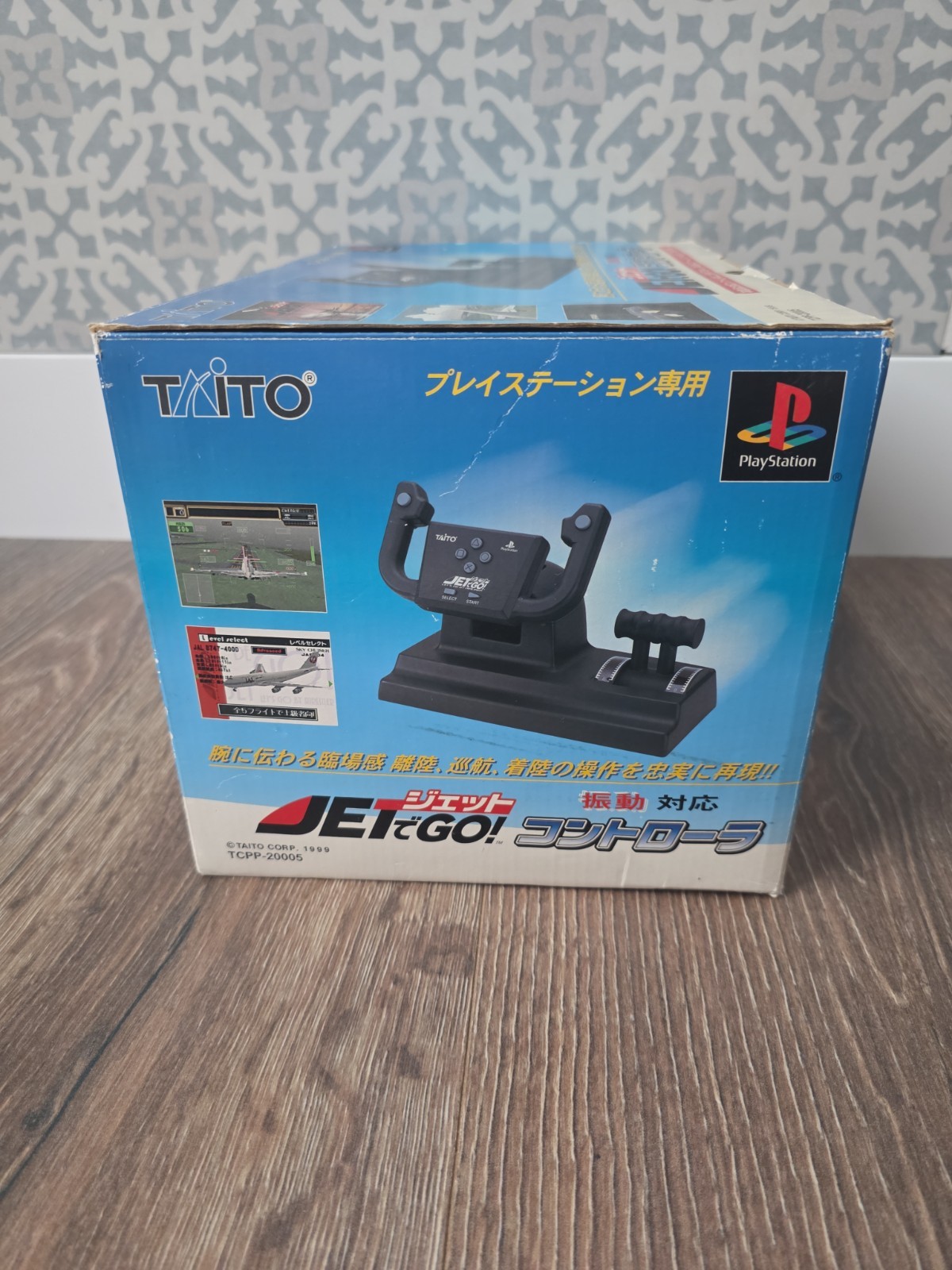 PlayStation- PS1 – JET DE GO Controller – TAITO – TCPP-20005 – Japan Import
