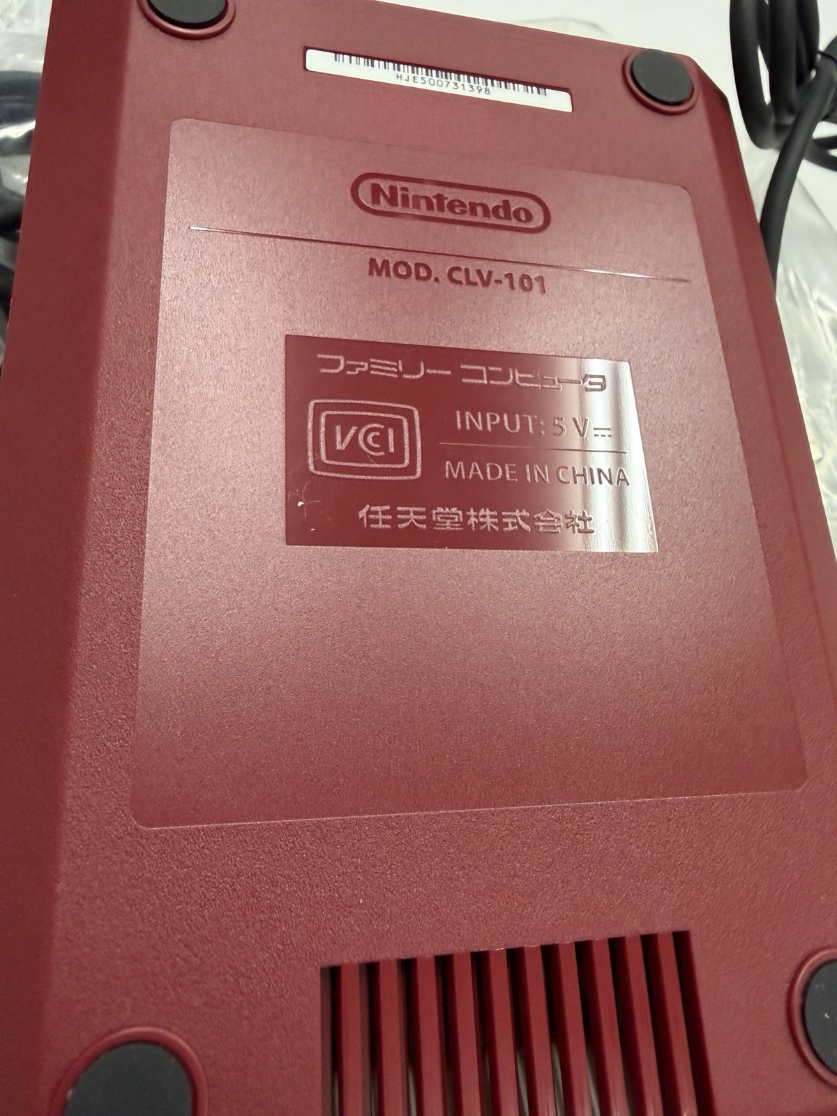 Nintendo Famicom Classic Mini Shonen Jump 50th Gold Console Mint Limited JP
