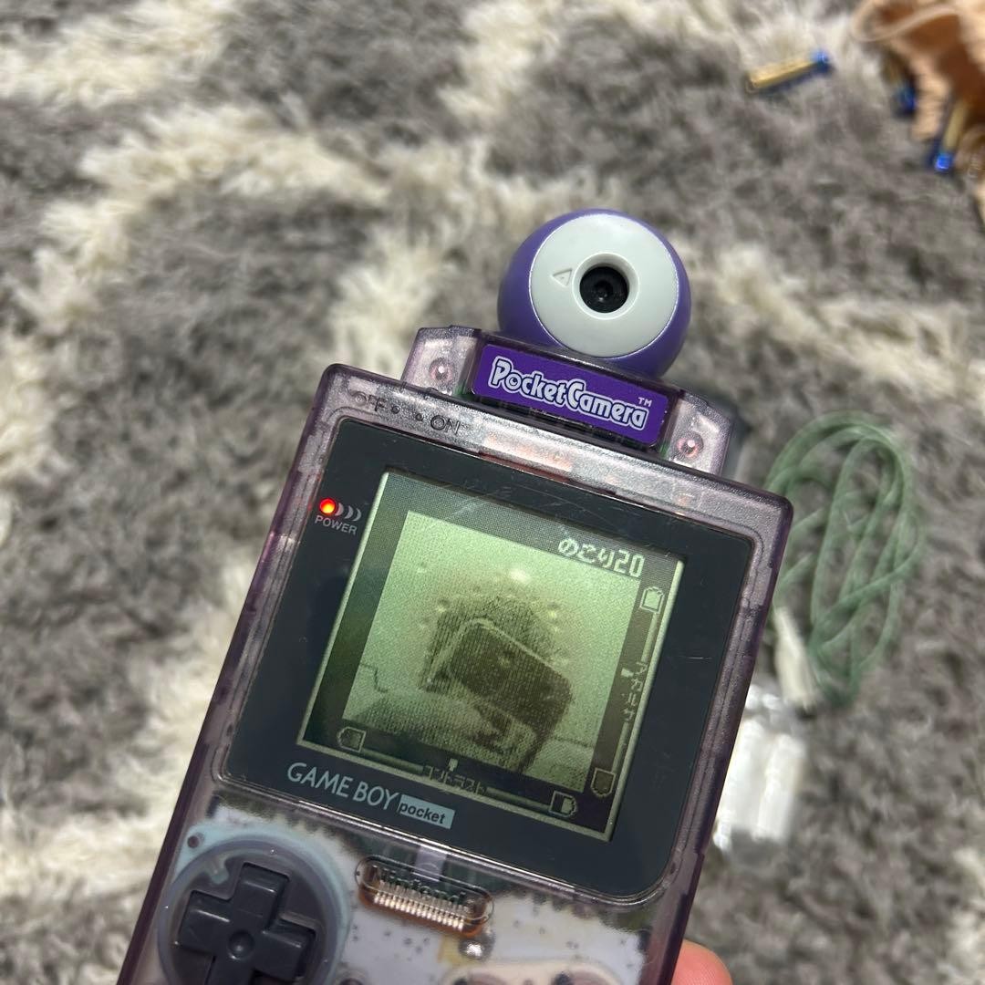 Game Boy Pocket with Camera, Printer & Soft Bundle, Tested, Rare