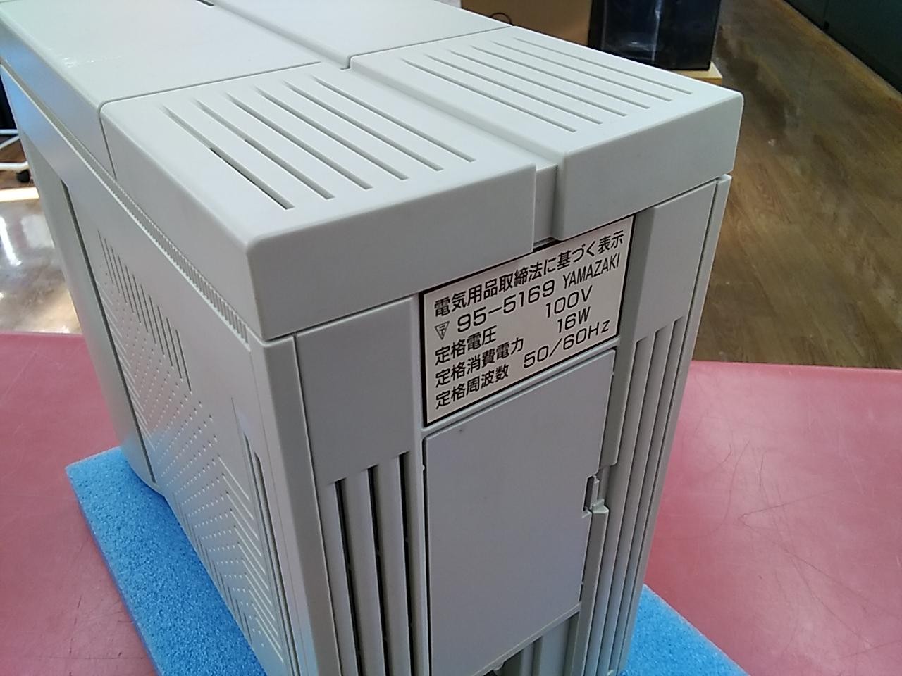 NEC PC-FX
