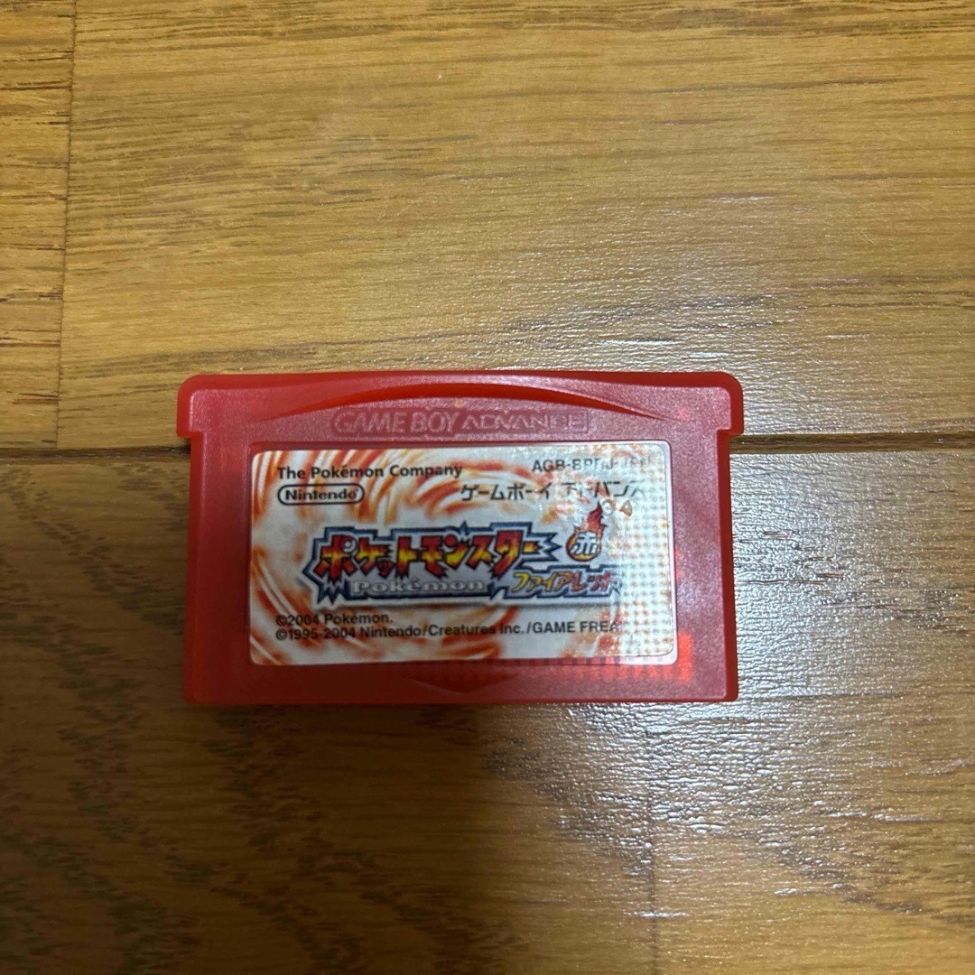 Game Boy Advance SP Software Bundle Silver Nintendo 5fmn28br