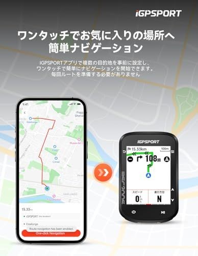 PSP Igpsport Bsc200S Cycle Computer 2.4” Color Display Bicycle Navigation Japan