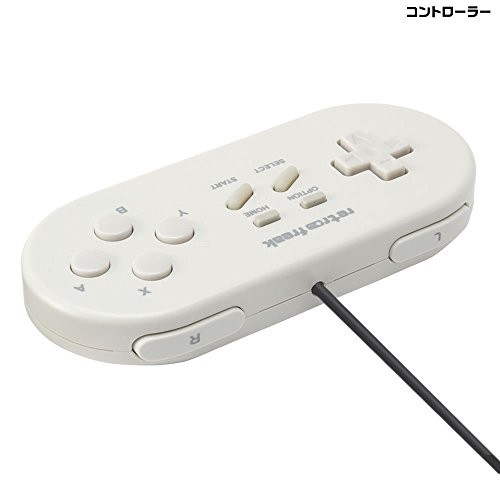 Cyber Gadget Retro Freak Controller Cartridge Adapter Set Vintage Games NEW