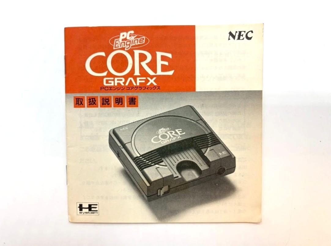 NEC PC Engine Core Grafix PI-TG3 Console Controller W/Box NTSC-J #539