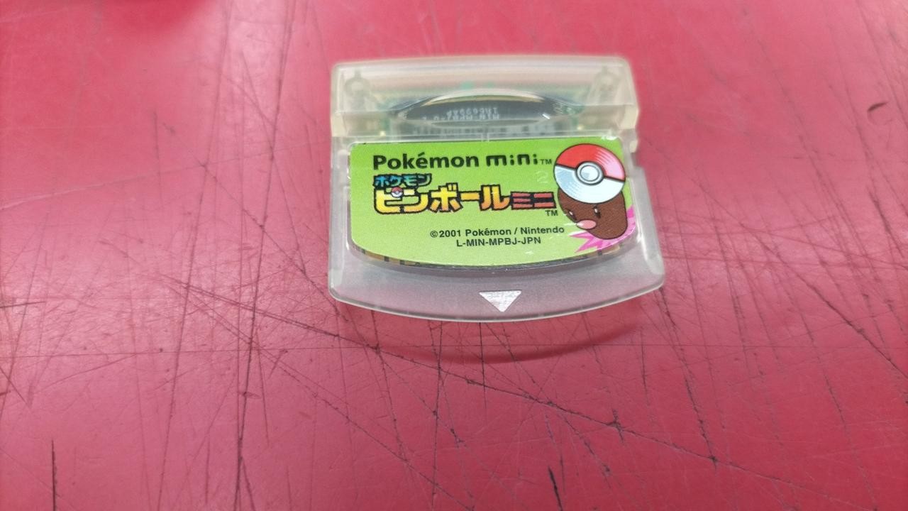 POKEMON MINI Model MIN 001 NINTENDO