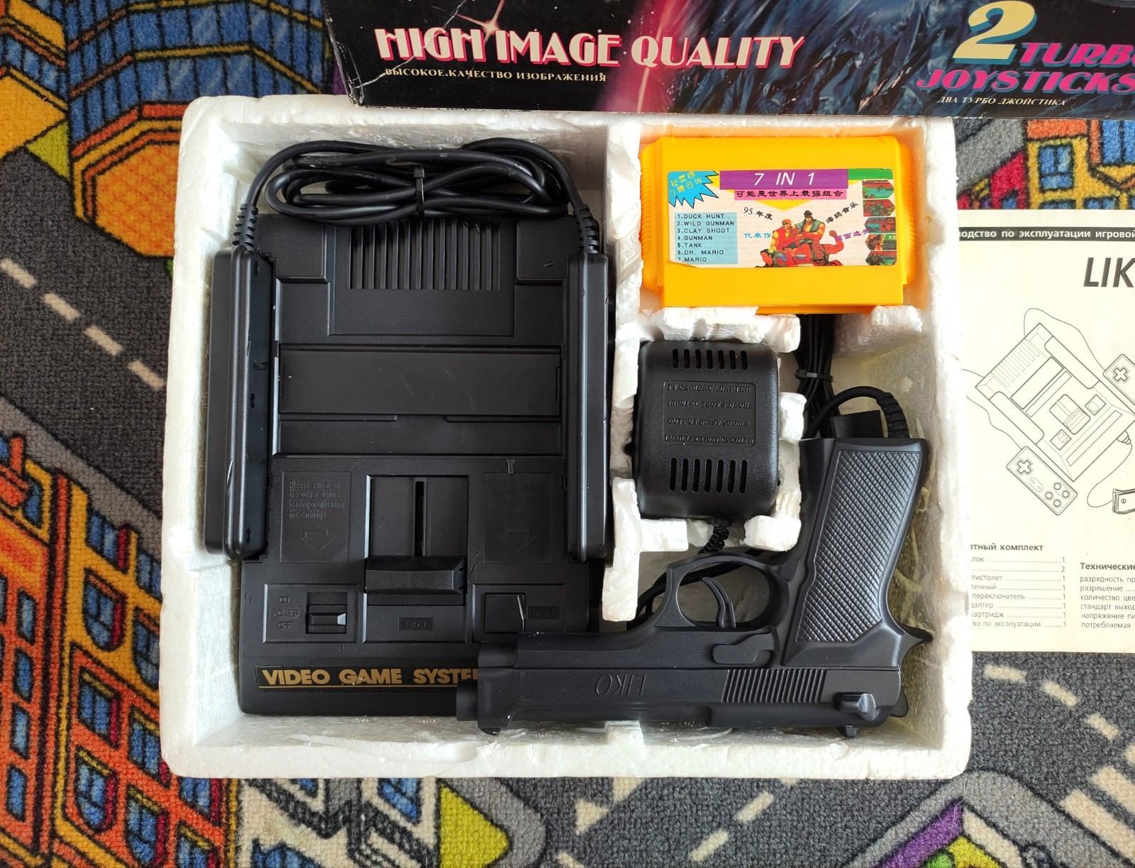 Subor dendy liko 8bit console box
