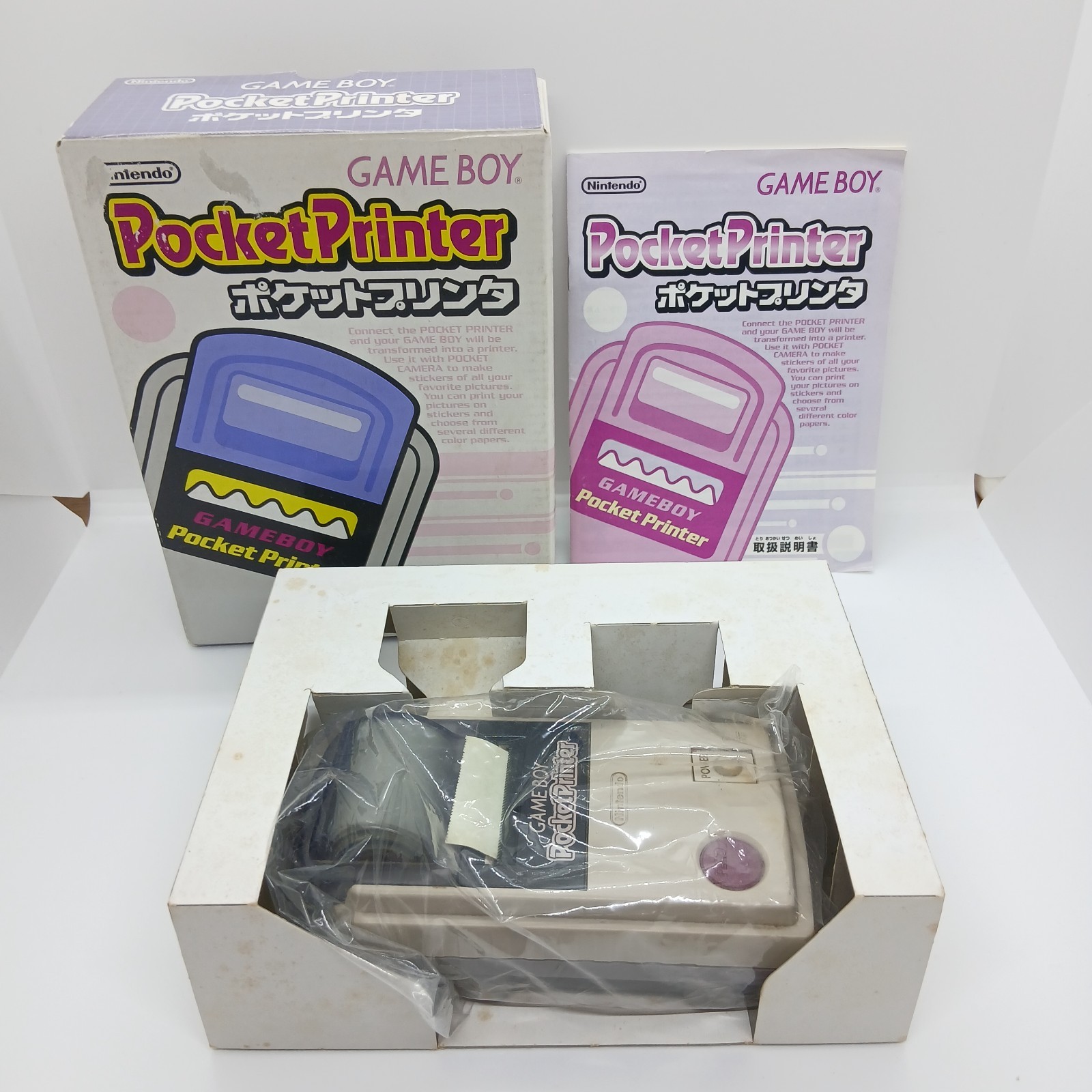 Nintendo Gameboy Pocket Printer MGB-007 Tested Used Japan