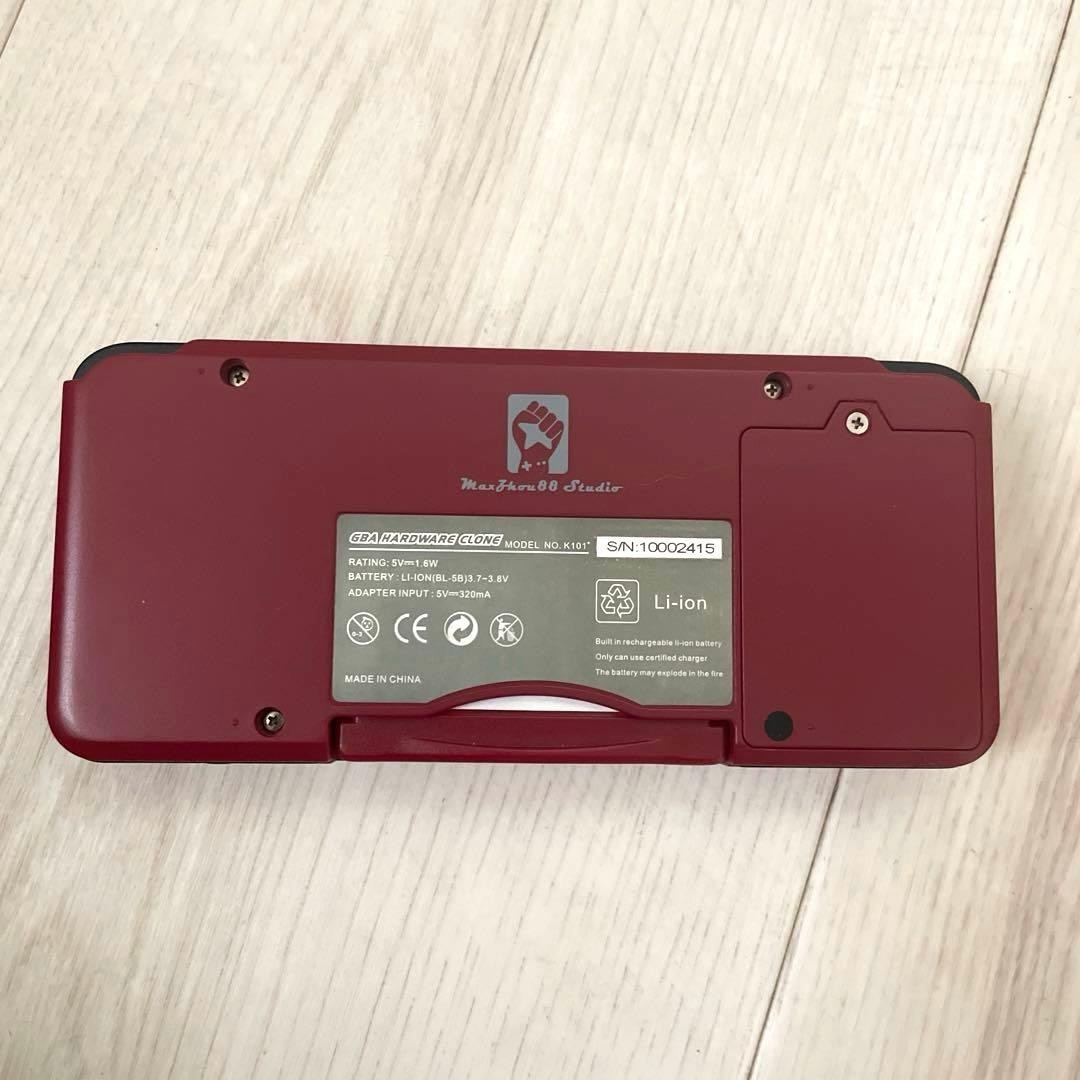 REVO K101 Plus GBA Compatible Handheld Game Console Used