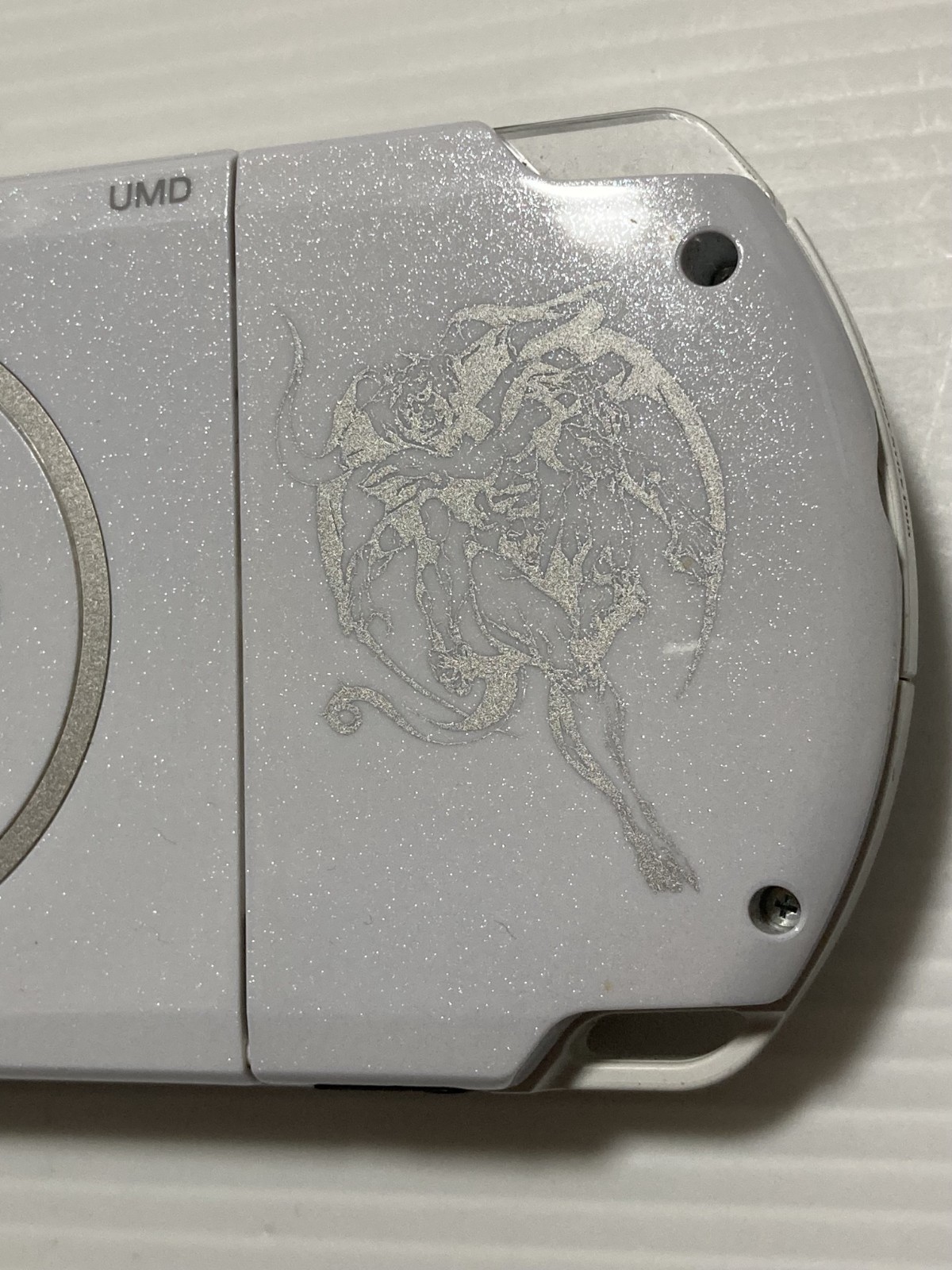 SONY PSP 3000 Dissidia Final Fantasy FF20th Anniversary w/Charger Battery 4GB
