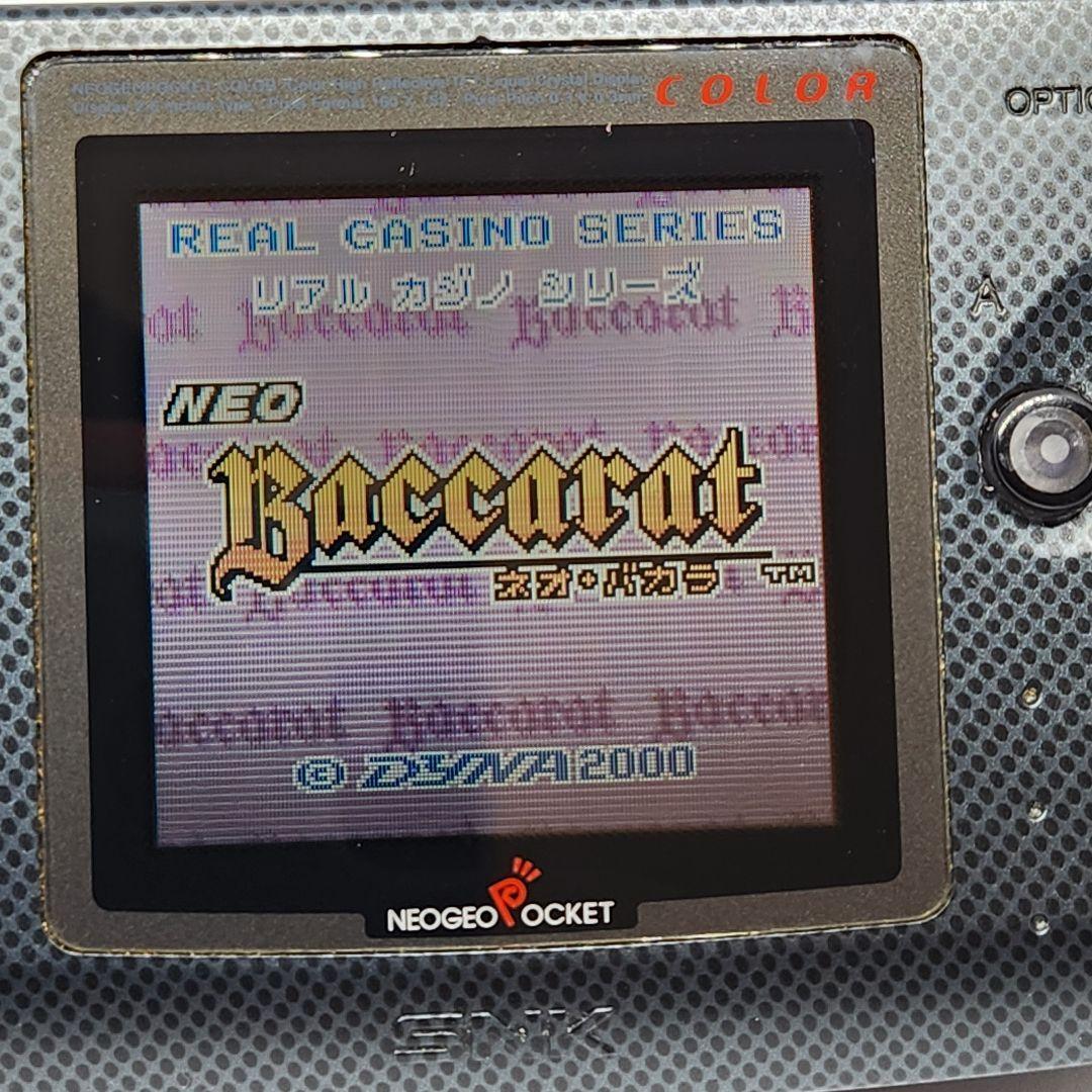 NeoGeo Pocket Color Neo Baccarat Software only Japan SNK Very Rare Used
