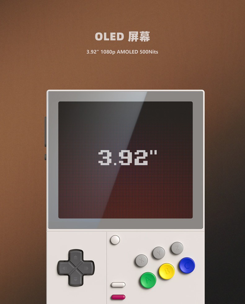 Retroid Pocket Classic 3.92inch Vertical-oriented Android Handheld Device.