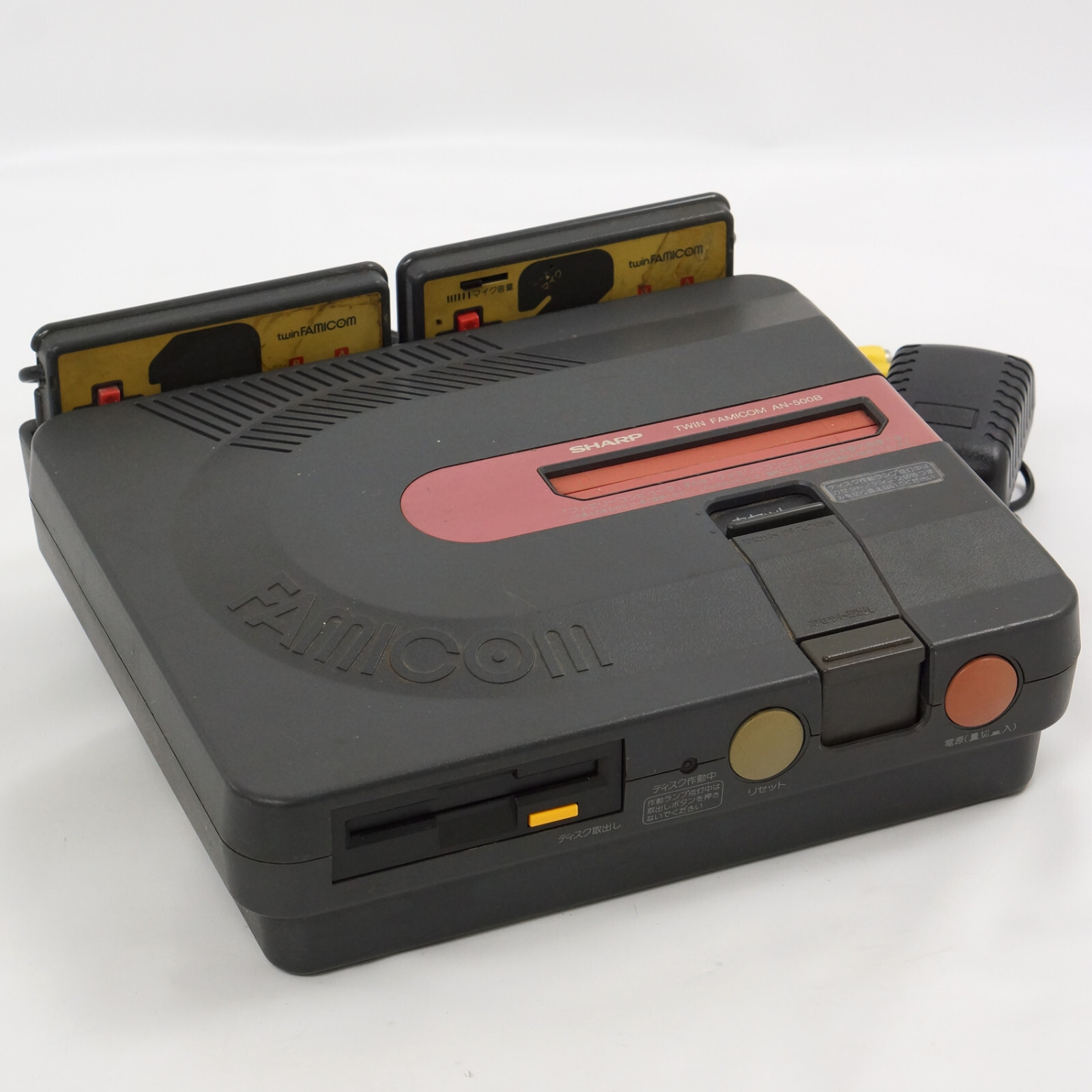 TWIN FAMICOM Console SHARP AN-500B Tested System FREE SHIPPING Game 616182