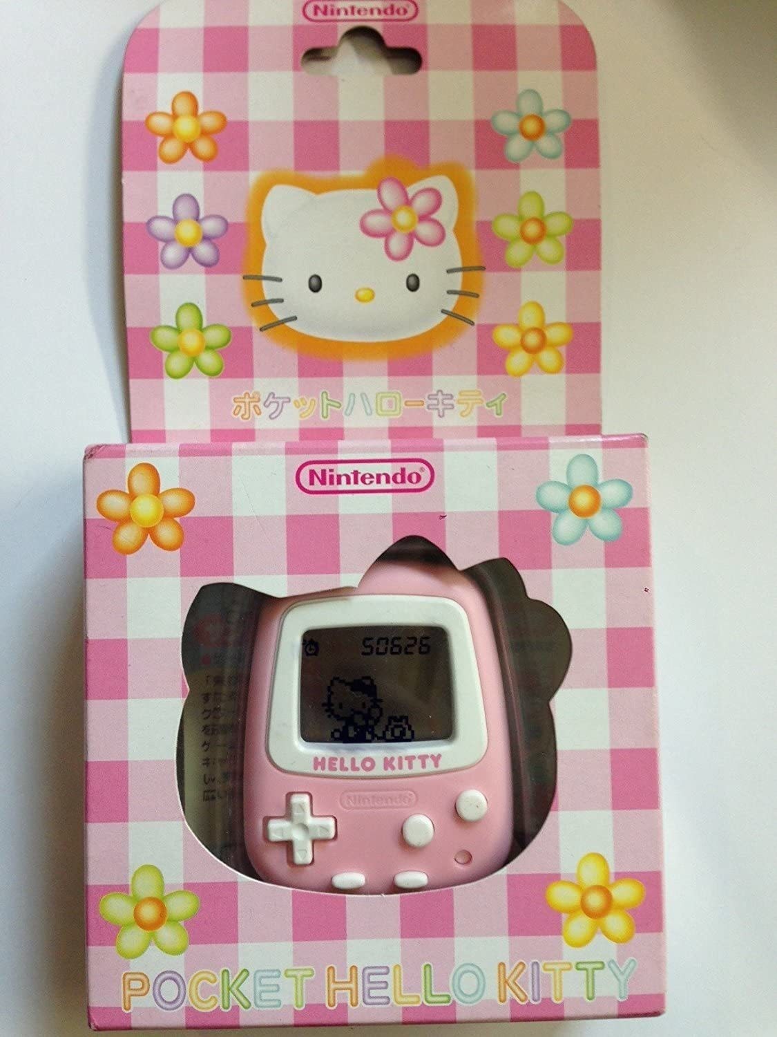 Nintendo Pocket Hello Kitty