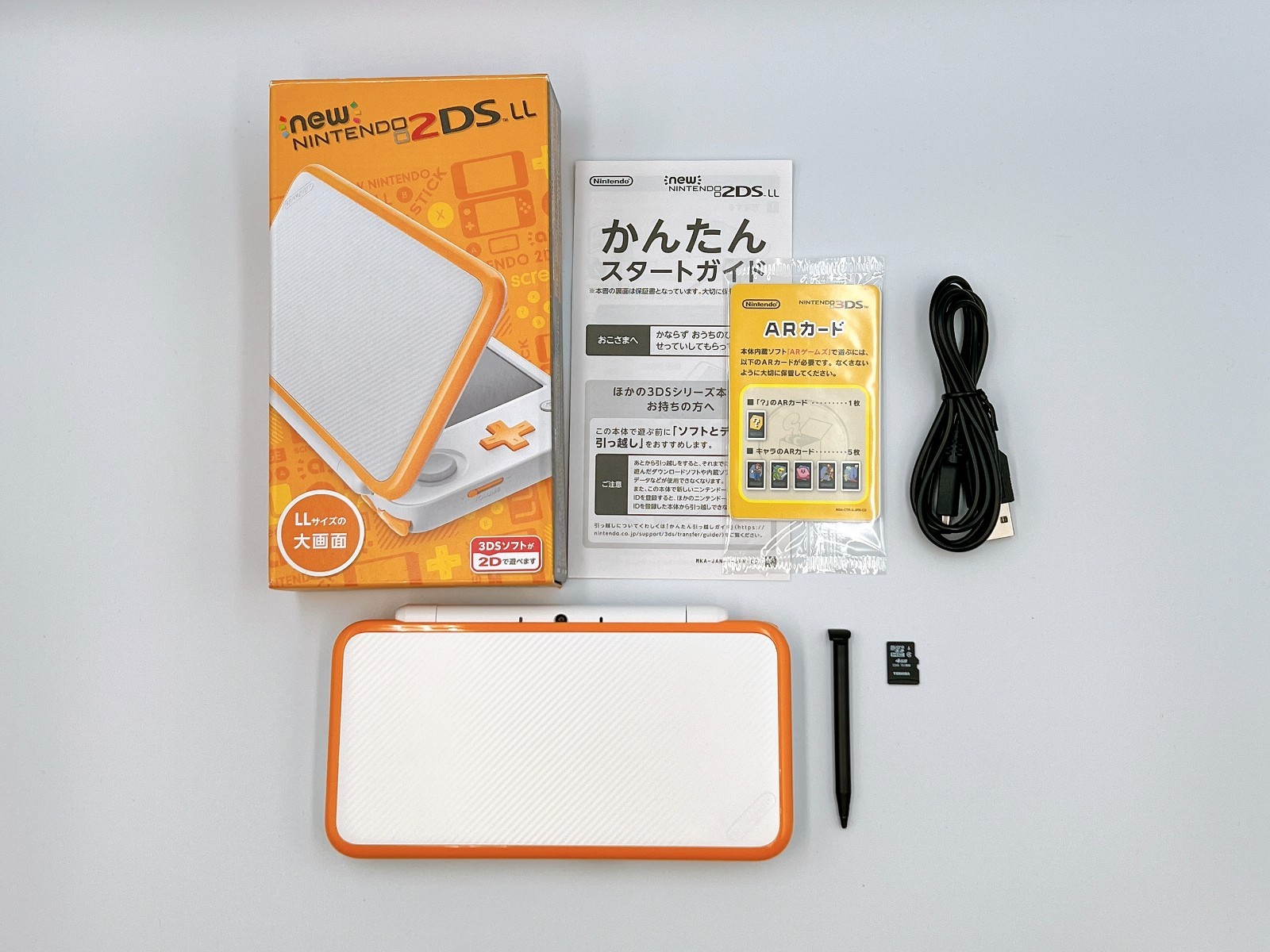 {A Rank} New Nintendo 2DS XL LL White Orange Console Box System NTSC-J (Japan)