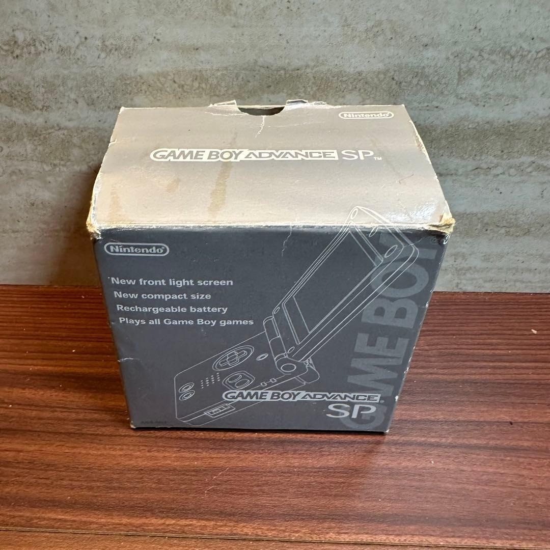 Game Boy Advance SP Platinum Silver 5583 From Japan