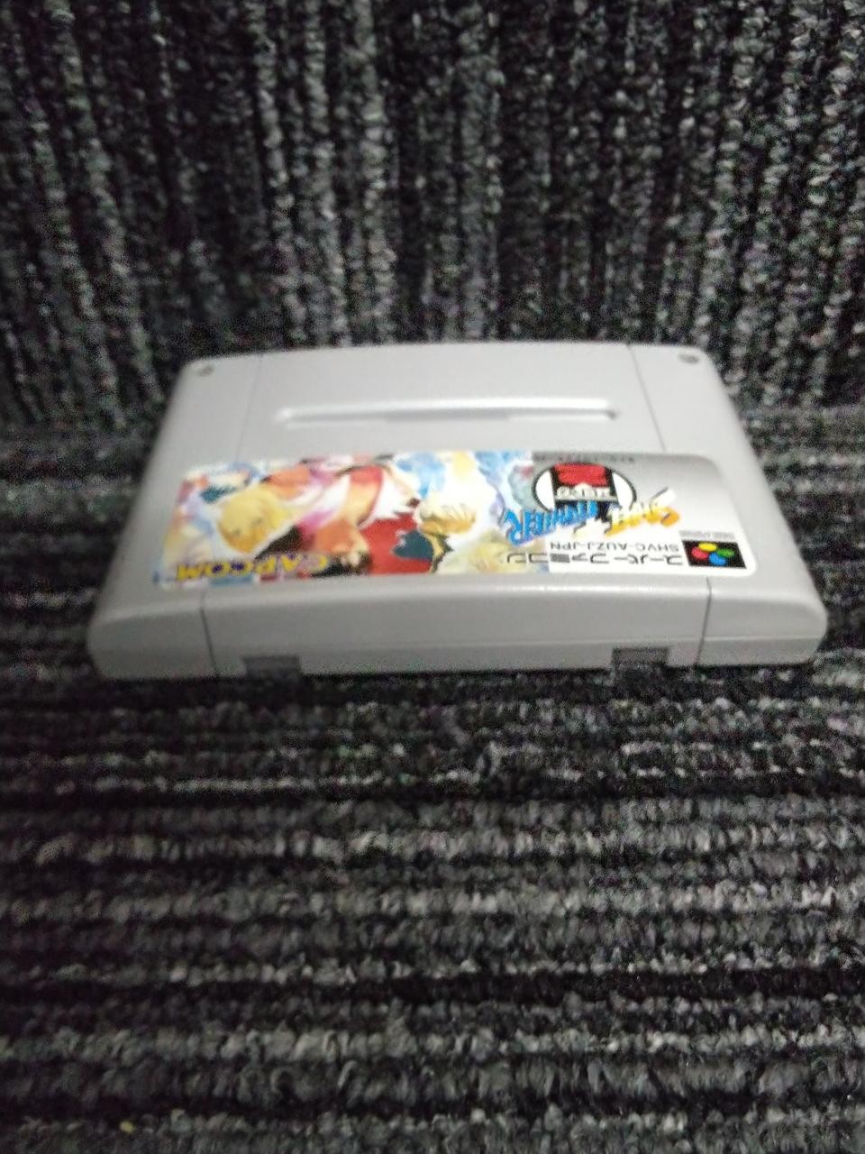 CAPCOM Street Fighter ZERO23 SFC Nintendo Super Famicom Japanese Ver.
