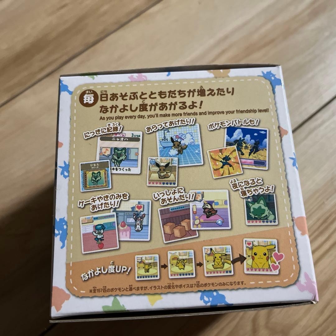 Pokemon Poke Nade Monster Ball Pikachu Eevee Interactive Game Takara Tomy NEW