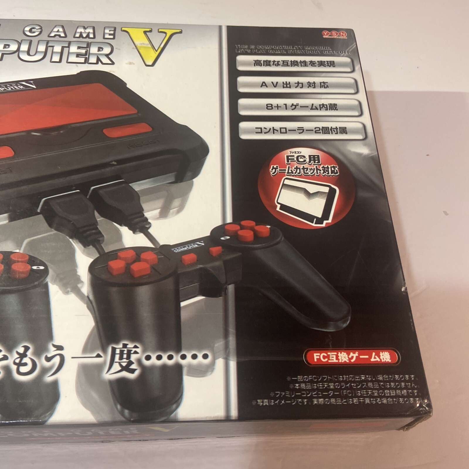 NES/FAMICOM CONSOLE Home Game Computer V Japanese (Boxed)- US Seller!!