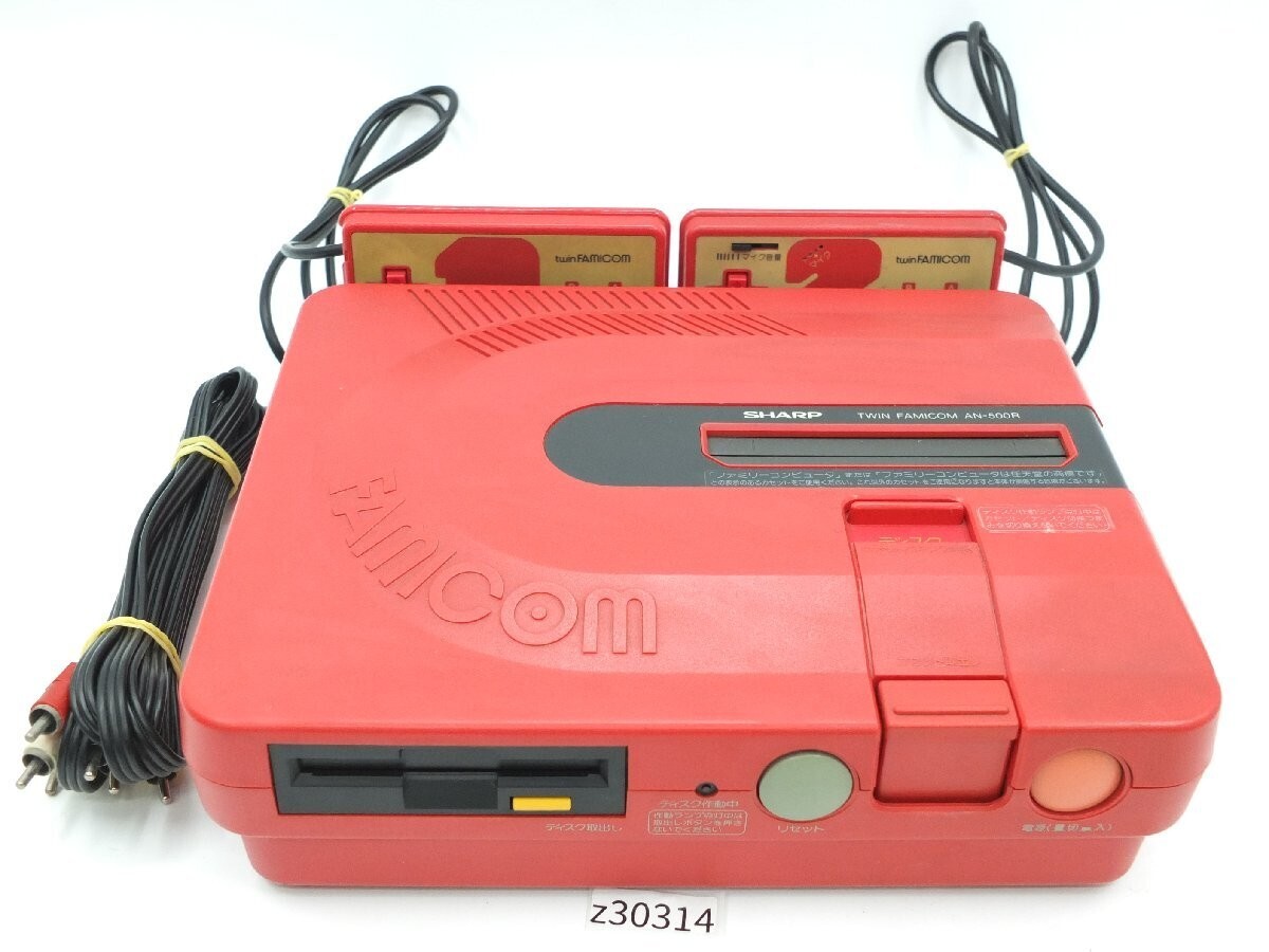TWIN FAMICOM SHARP Console AN500-R Red AN-500-R Untested