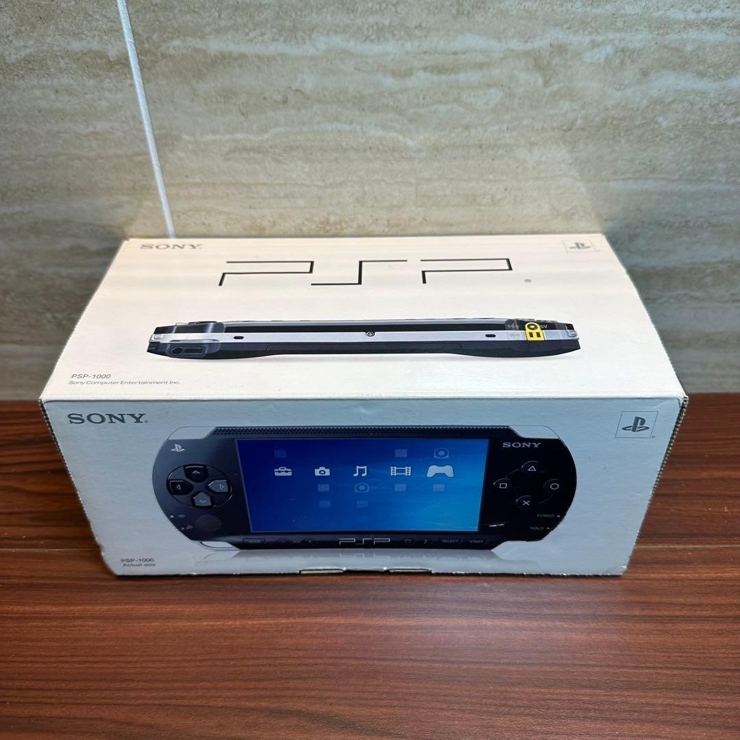 PSP 1000 Value Pack Black 5303 From Japan