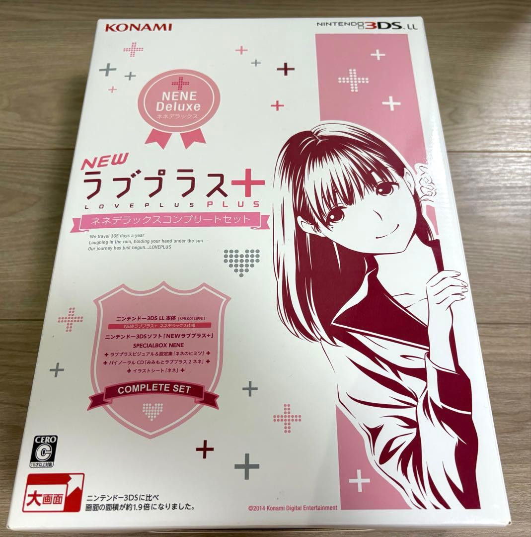 Nintendo 3DS XL LL New Love Plus Nene Deluxe Edition Complete set Box