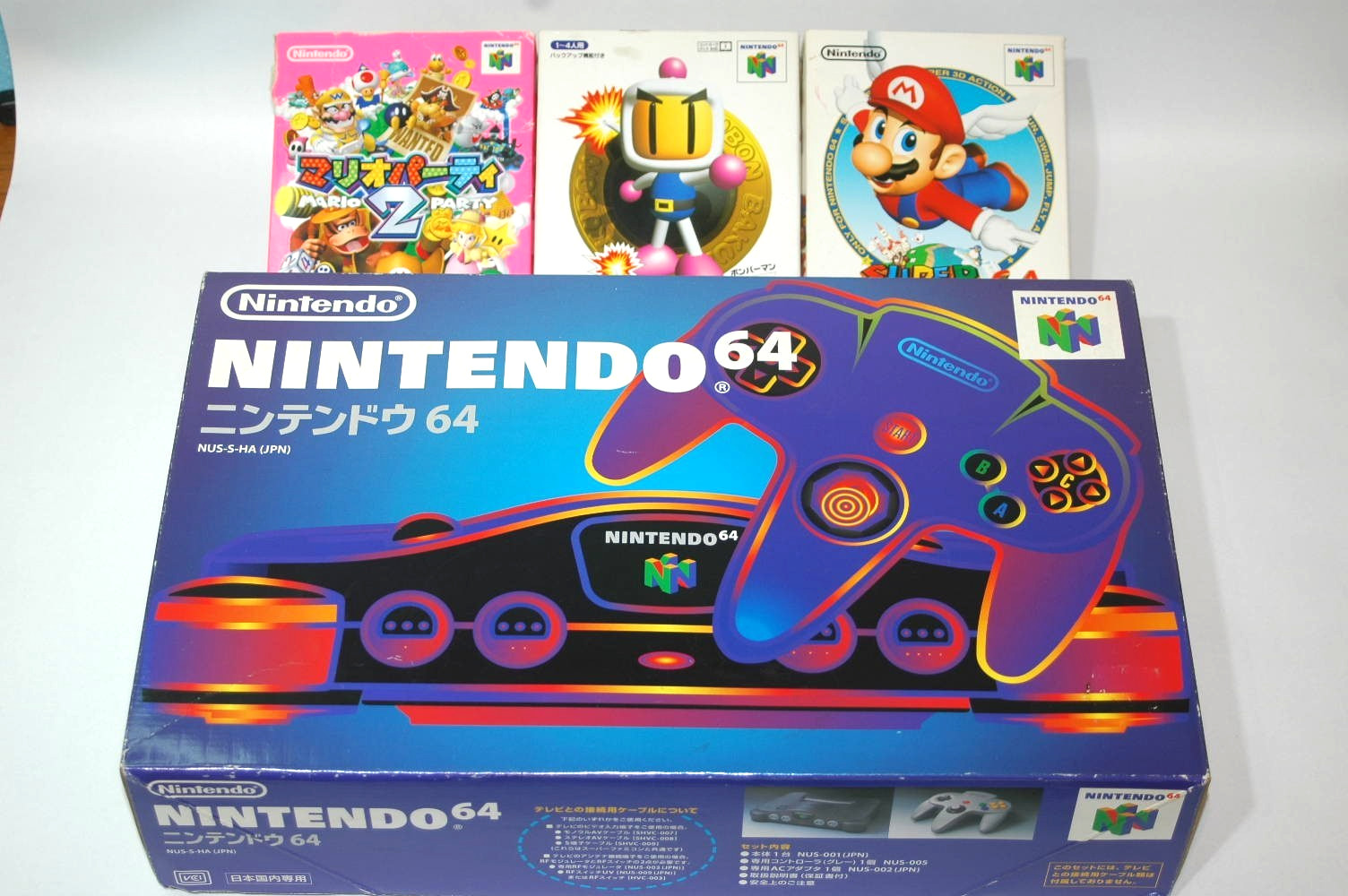 Nintendo 64 N64 Console Boxed Bundle Mario Party 2 Super Mario 64 Bomberman