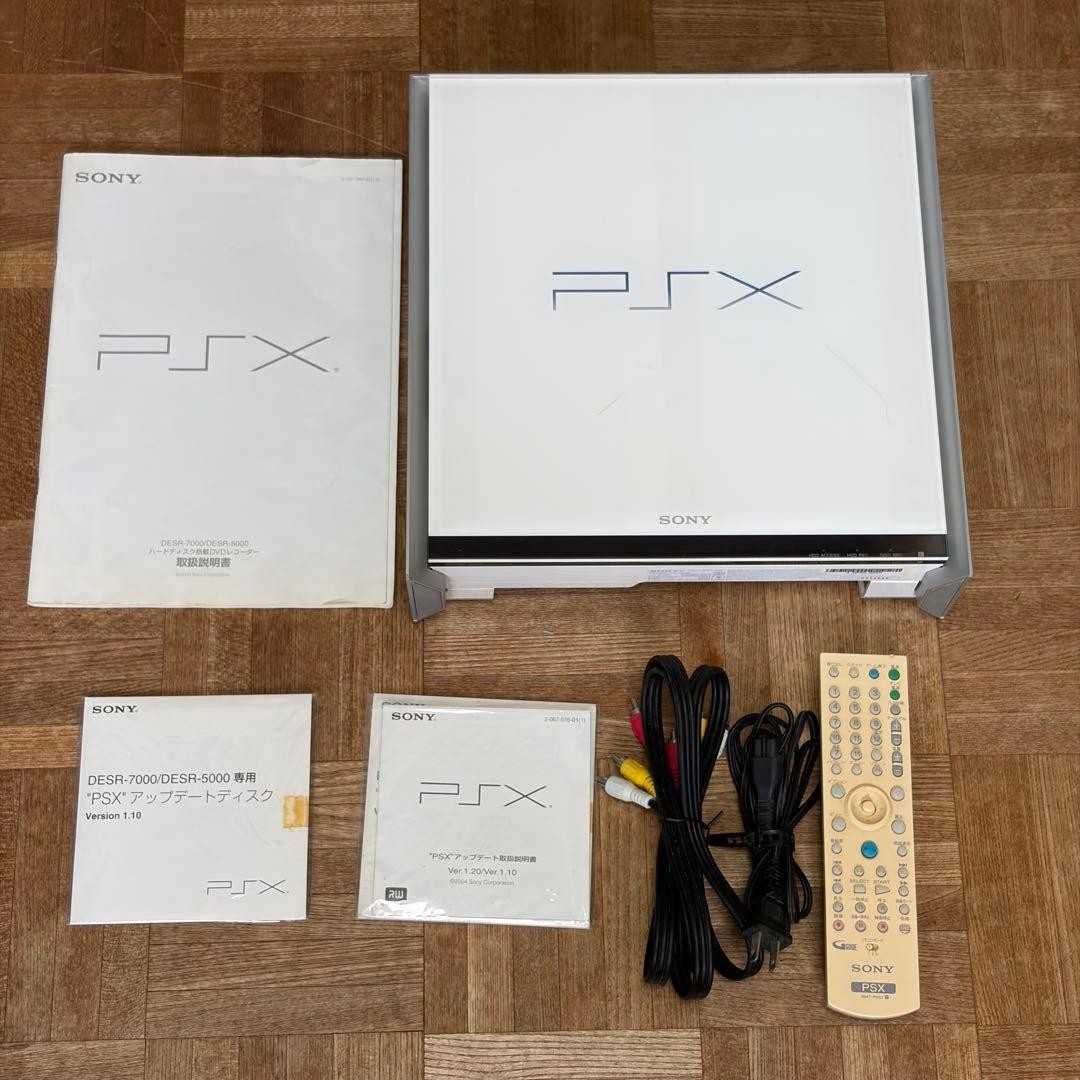Sony PSX DESR-7000 DVR PS2 Console Junk For Parts w Remote Manual Japan