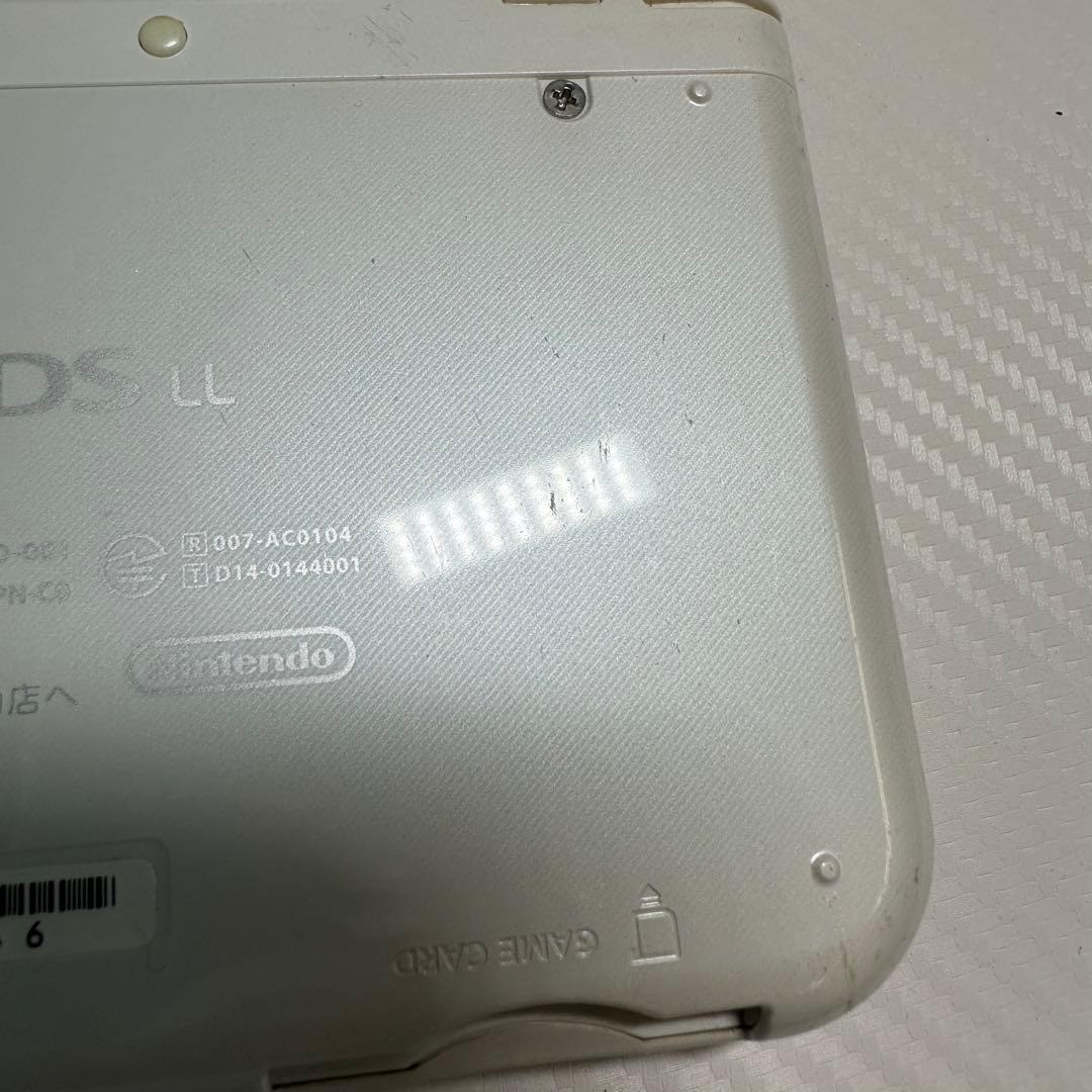 New Nintendo 3DS LL Pearl White Console Complete Near Mint Japan 6496