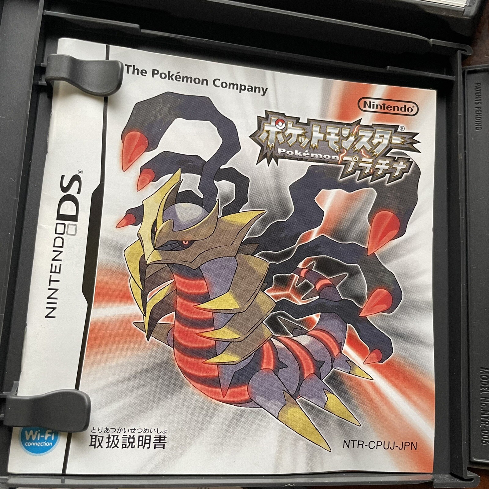 DS Pokemon Black 2/White 2/Heart Gold/Soul Silver/Platinum/Diamonds/Pearl JPN v.