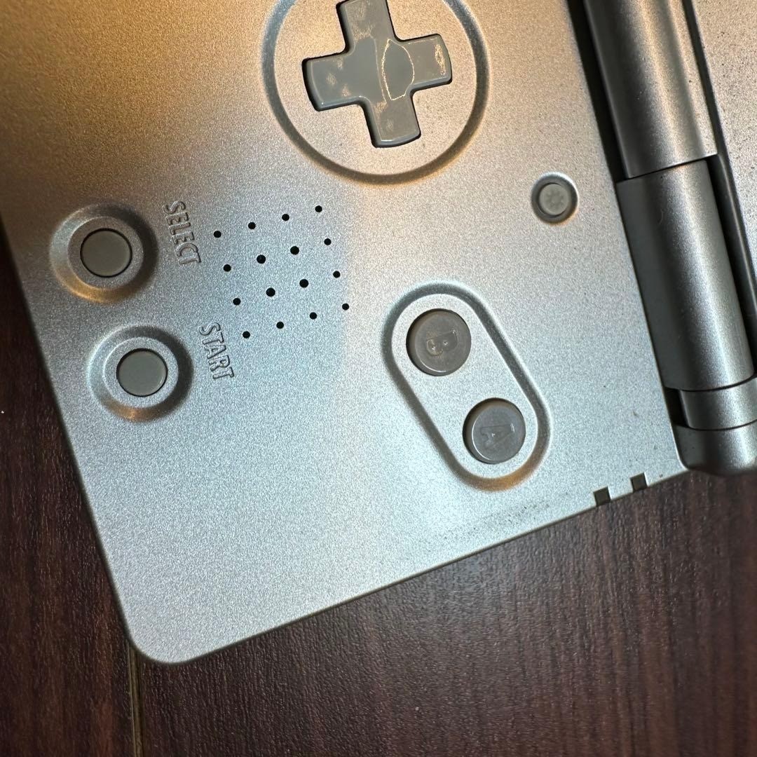 Game Boy Advance SP Platinum Silver 5583 From Japan