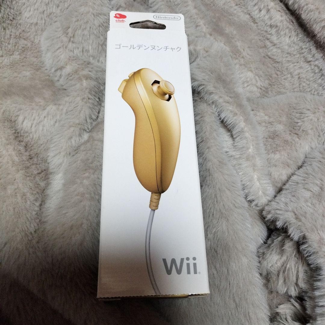 Nintendo Wii Golden Nunchuk Controller (2011 Not-for-Sale Item) Brand New JPN