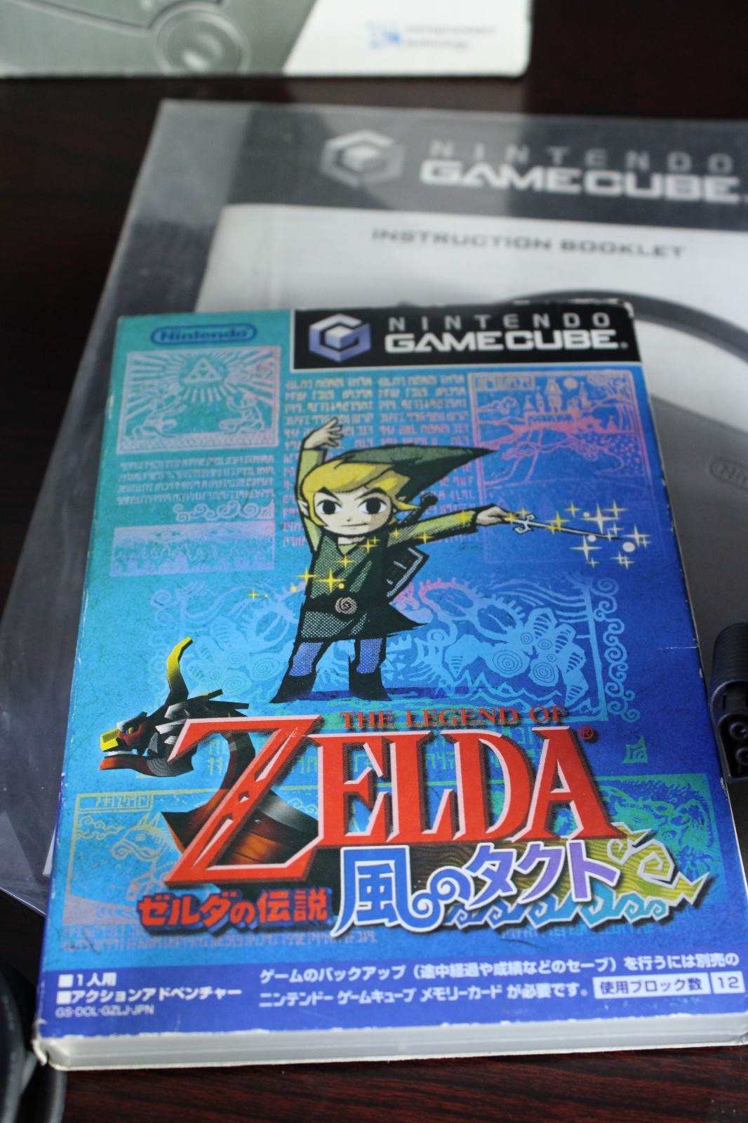 Nintendo Gamecube Platinum Edition DOL-101 (USA) * JAPANESE VERSION* PLEASE READ