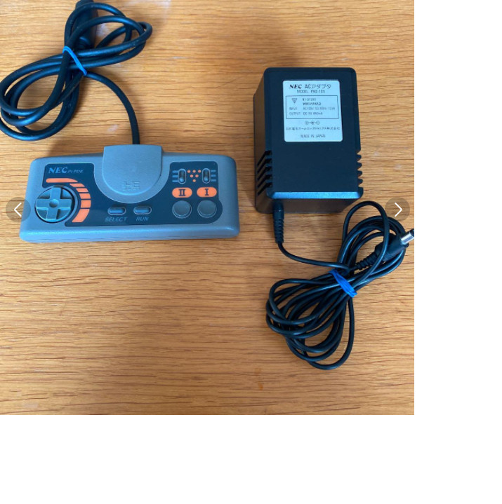 NEC PC Engine Coregrafx2 Console PI-TG7,Pad,AV cable and Game set Tested Work