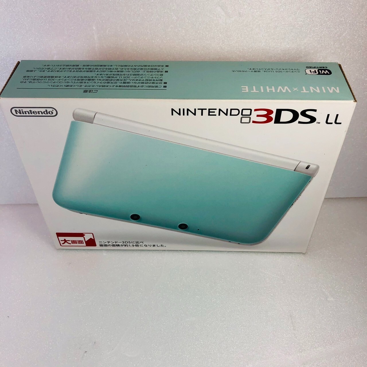 Nintendo 3DS LL XL console Mint Blue x White NDS Japan