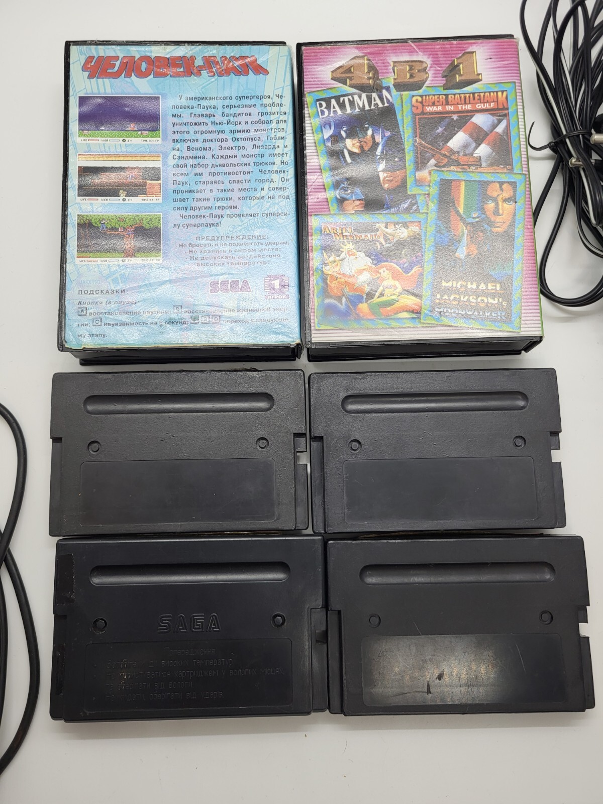 Vintage Game console Mega Drive 2 Console 16 bit working cartridges different