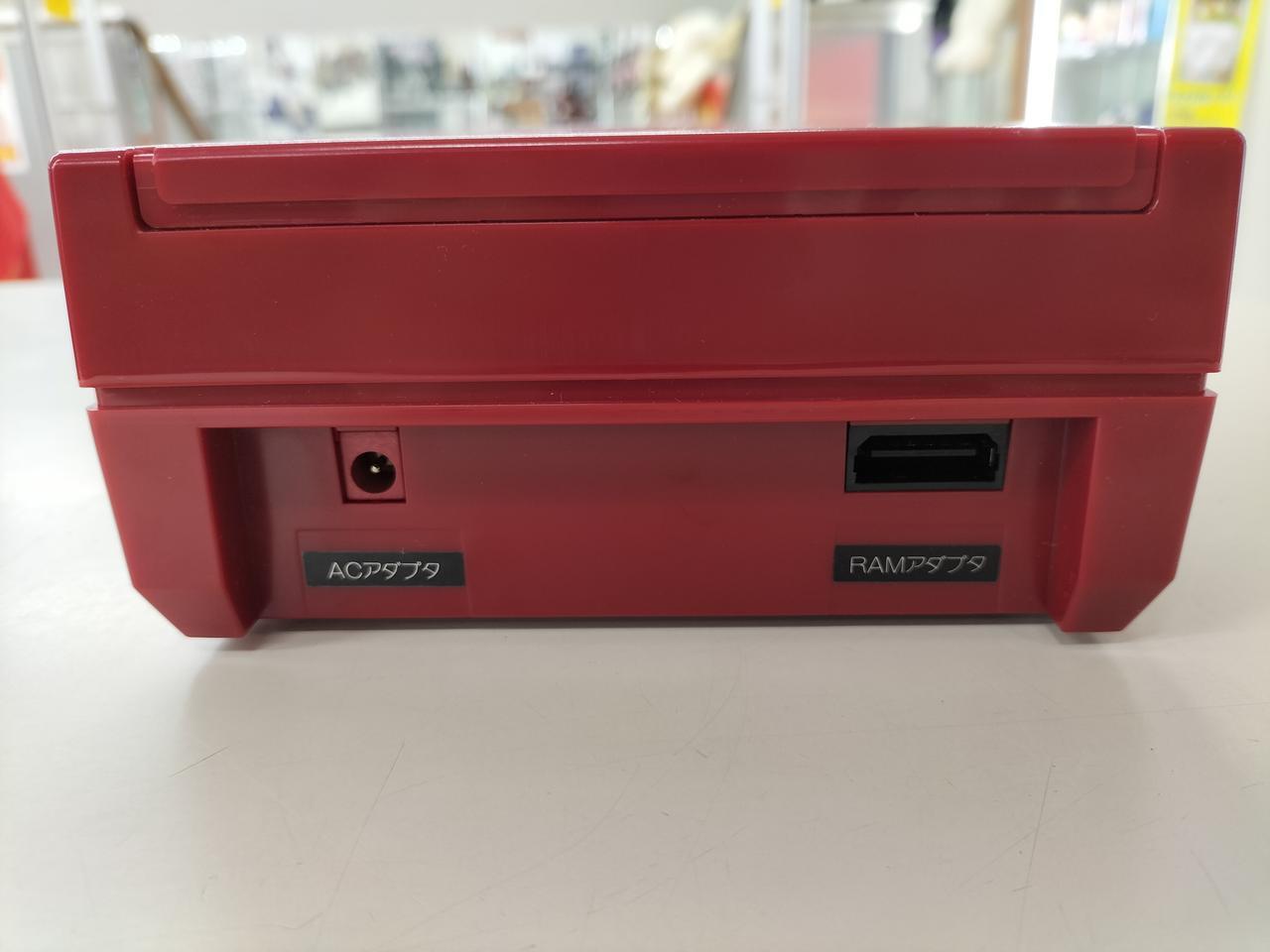 Famicom Disk System HVC-022 HVC-023 HTSC-J Nintendo Console Japan 241203