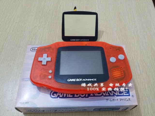 Original Nintendo GBA Highlight Screen Retro Handheld Game Console