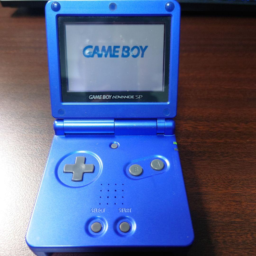 Gameboy Advance SP Azurite Blue AGS-001 Console Nintendo direct Used