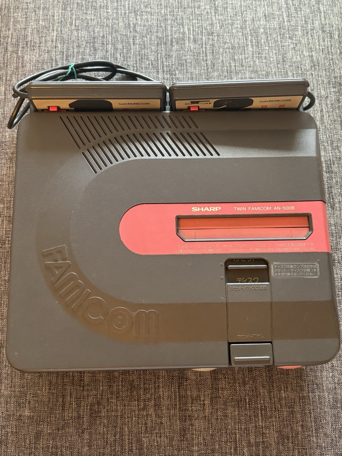 Sharp Nintendo Twin Famicom Console (Famicom + Disk System) – Needs Belt