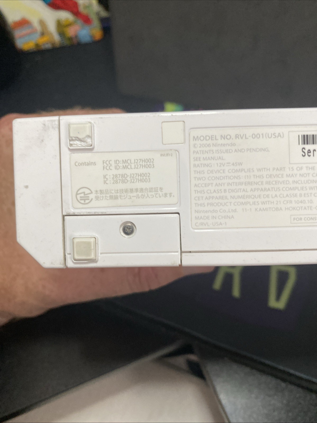 Nintendo Wii Console Only RVL-001 For Parts Or Repair Powers On A1 1