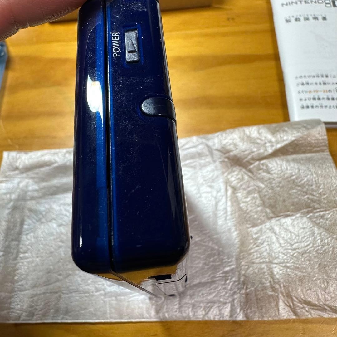 Nintendo DS LITE Console, Navy Enamel, 5871 From Japan