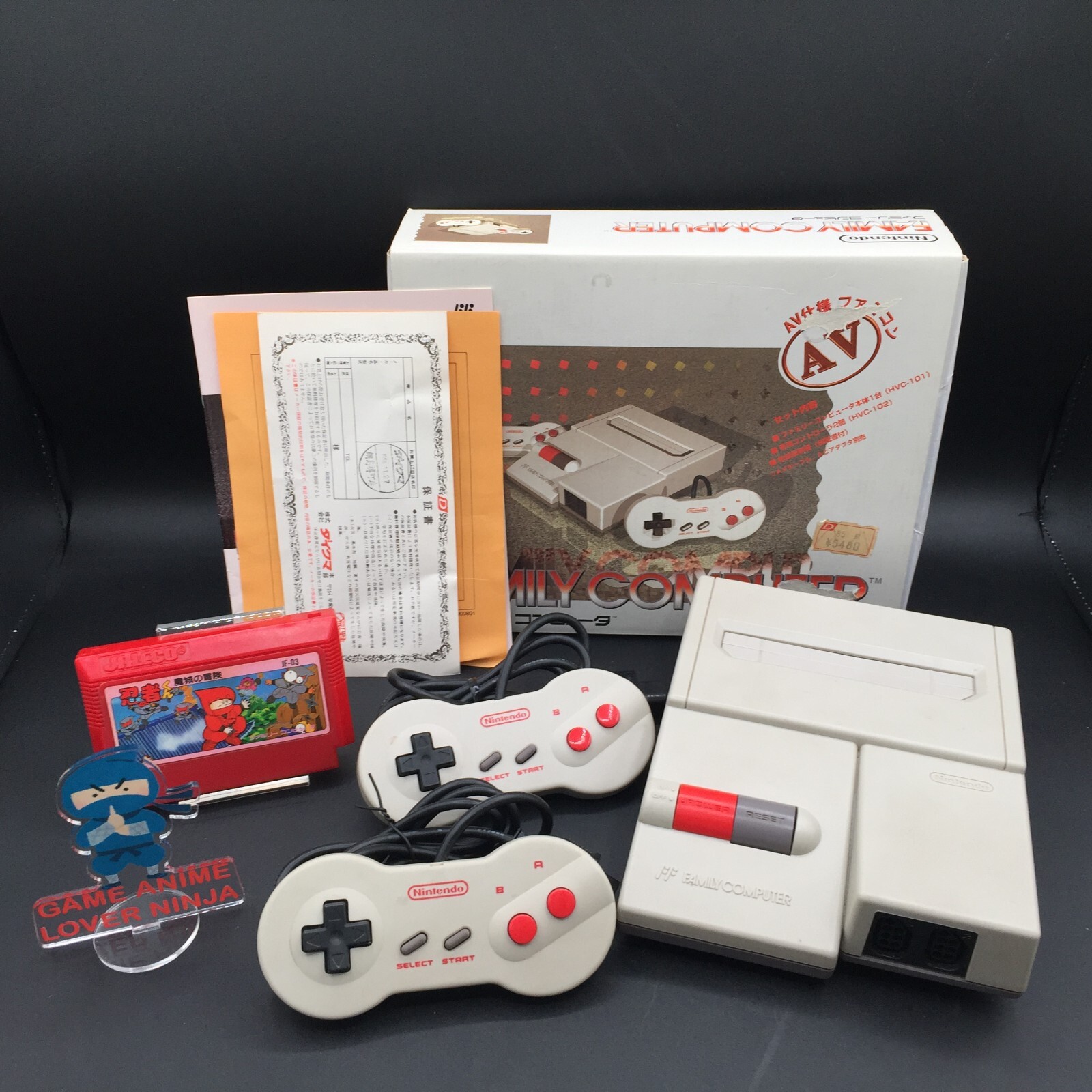 Nintendo New Famicom Console AV HVC-101 Controller Box Made in Japan NES Tested