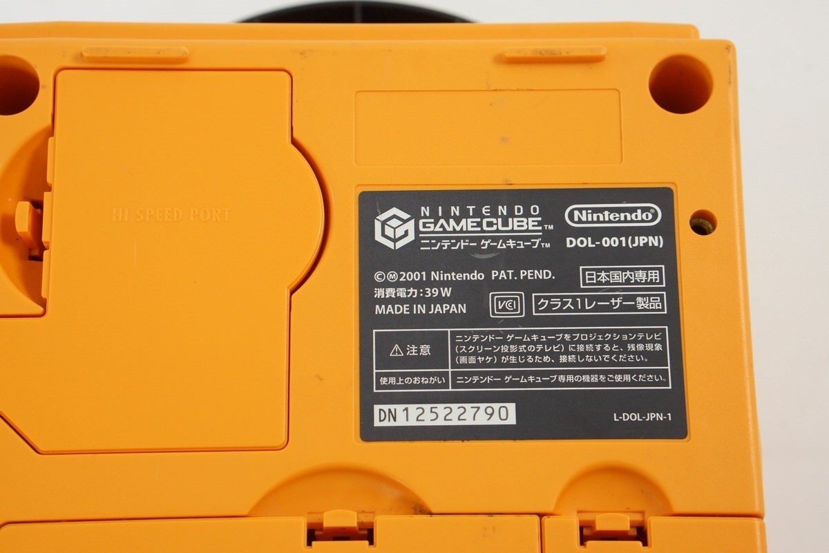 Gamecube Orange Console -System Only- DOL-001JP For Japan Game CD DN11916803